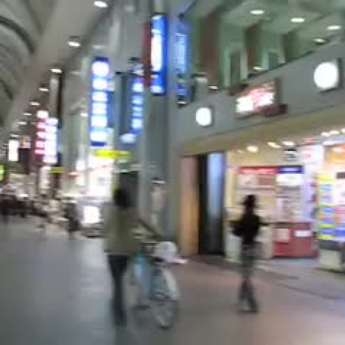 Hondori Shopping Area