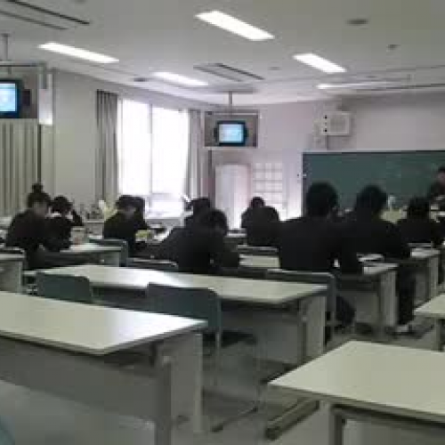 High School Geography Class