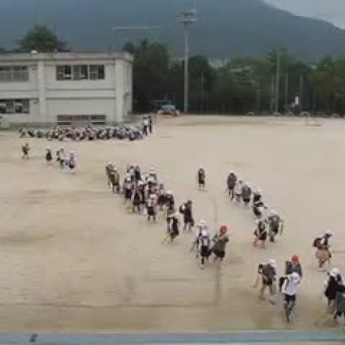 Elementary Departure 1