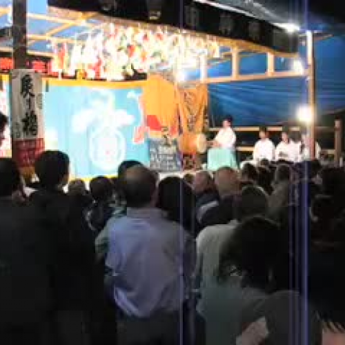 Kagura Performance - Introduction Dance