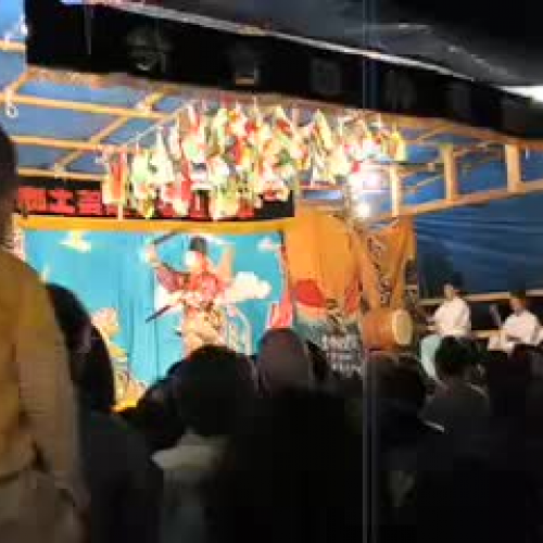 Kagura Performance - Character Dance