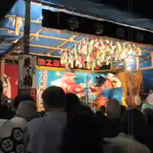 Kagura Performance - Fighting Finale