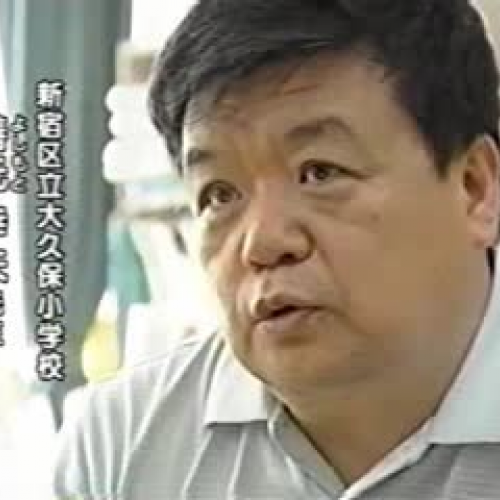 Teaching Kanji to Children Part3