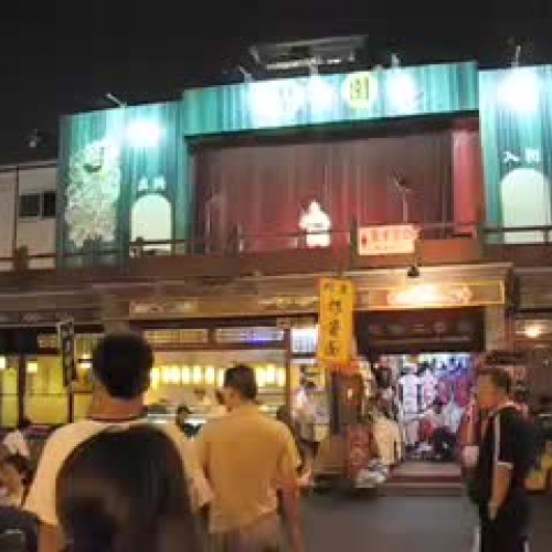 Beijing Opera Lady Video