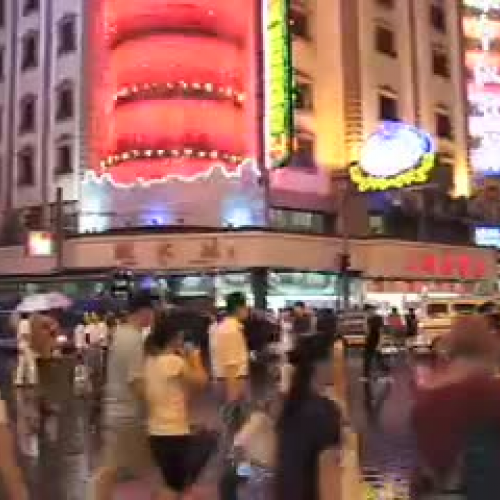 Nanjing Road Video 2