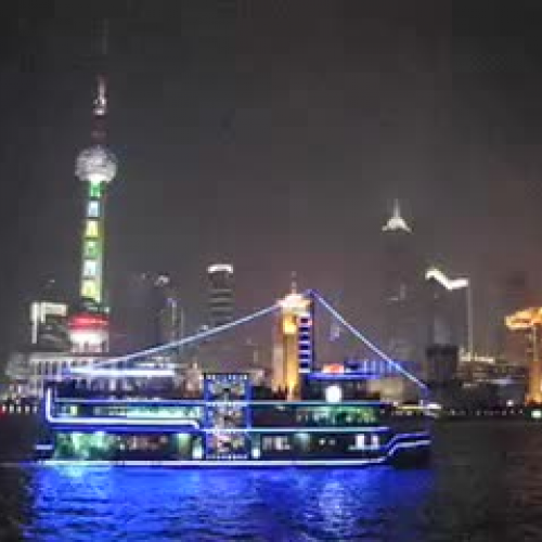 Pudong at Night Video