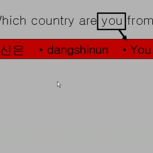2 Lesson Korean Language
