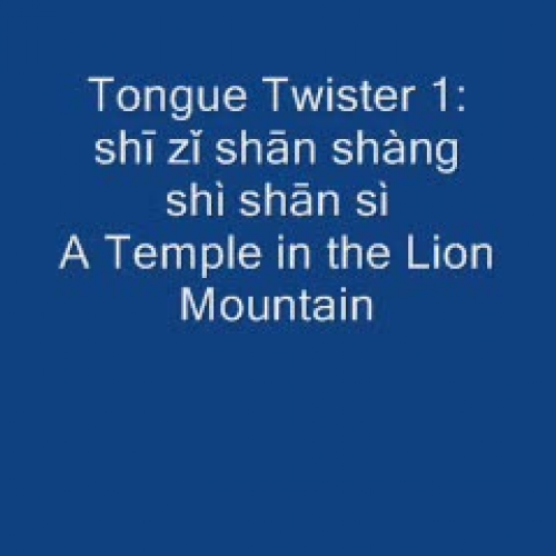 Tongue Twister 1