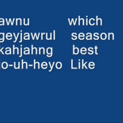 5 Lesson Korean Language