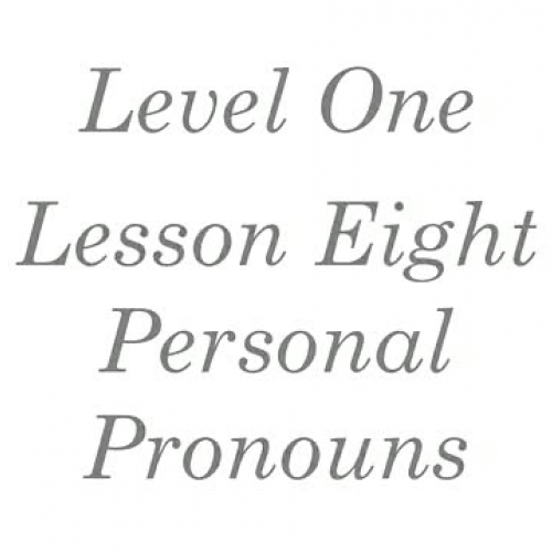 Mandarin Chinese Tutorial personal pronouns