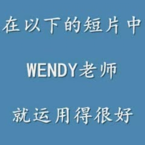 Ealing Chinese School 0301