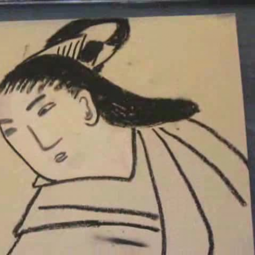 Samurai Warrior Art work