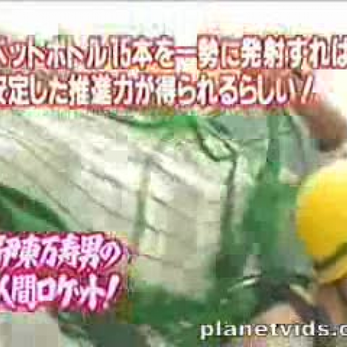 Water Bottle Rocket - Japan TV