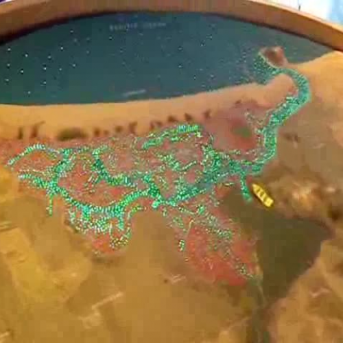 Morro Bay State Park Museum of Natural Histor