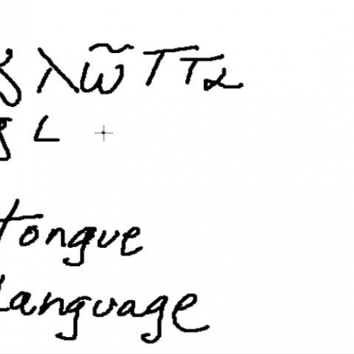 1i  Ancient Greek vocabulary