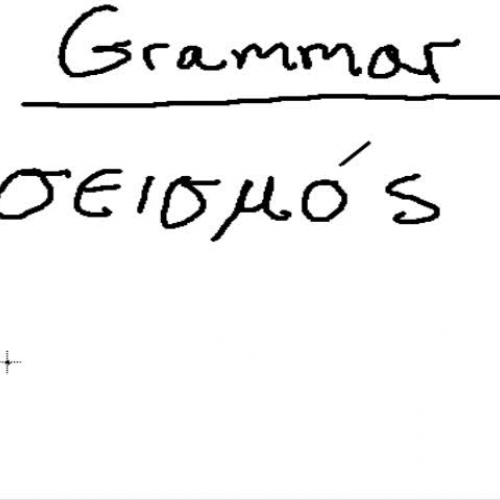 1a Grammar an intro