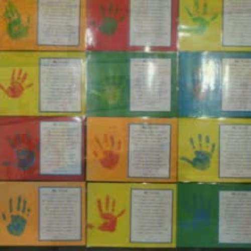 Ms Mc Auley Junior Infant Classroom