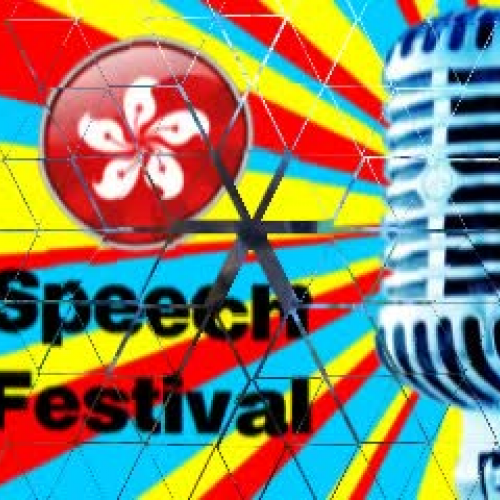 HK Speech Festival - The Shark