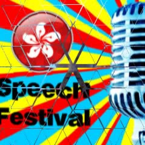 HK Speech Festival - Mouse Laughing