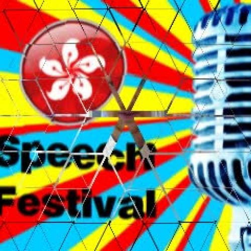 HK Speech Festival - A Slash of Blue