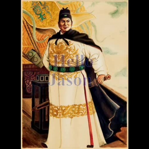 The Great ZhengHe. 15th Century Chinese Navig