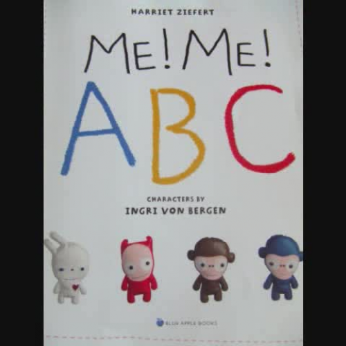 ABC Song