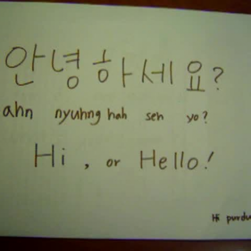 Lesson Korean Language