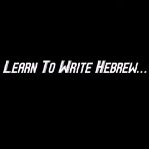 Instant Hebrew