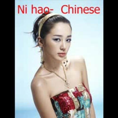 FDA III..Muilticultural proyect