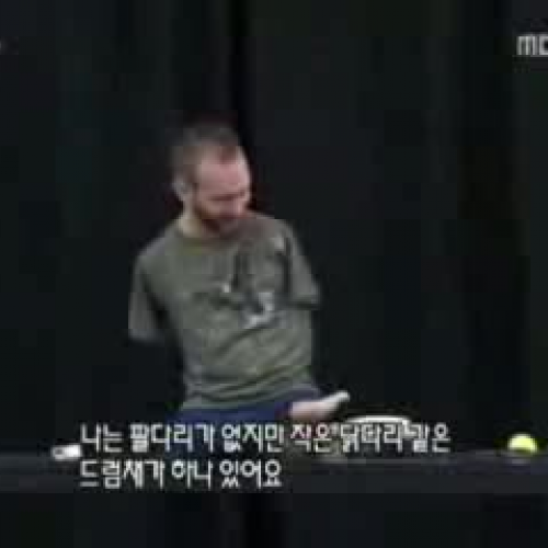 Little Man with Big Dreams