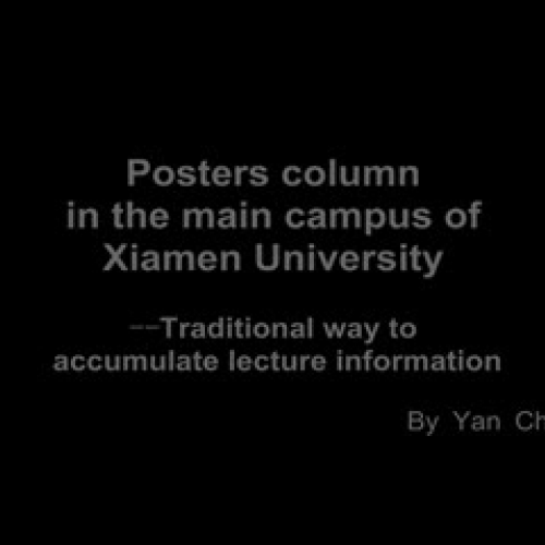 Posters Column in Main Campus of Xiamen Unive