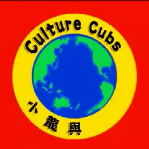 Culture cubs