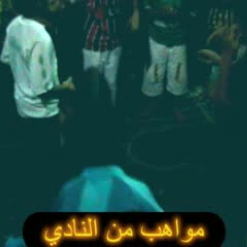 ????? ??????? ?????? ???? ?????? ????????