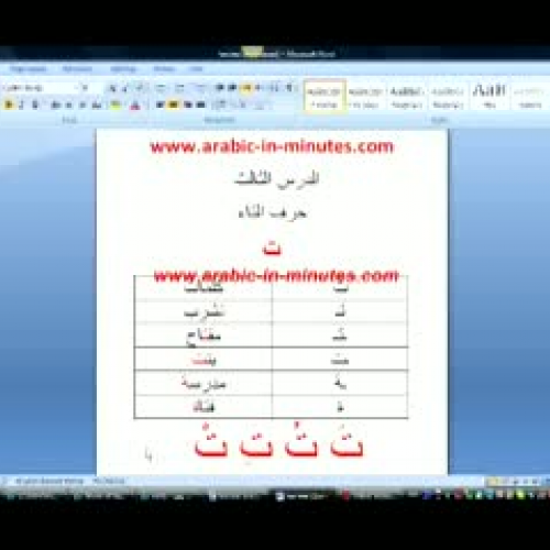 learn arabic