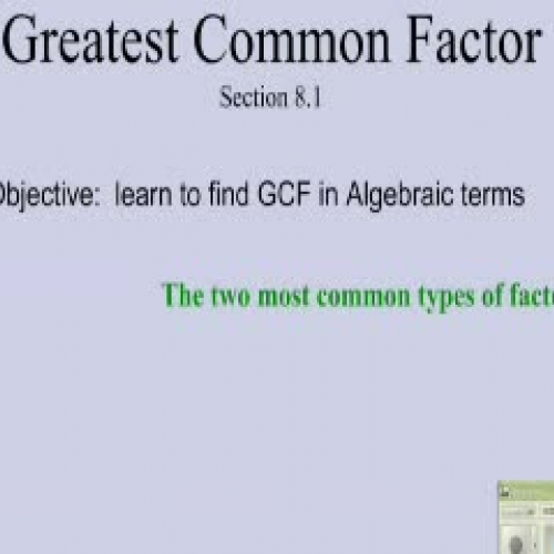 Greatest Common Factor Algebra I