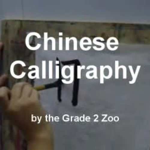 Chinese Calligraphy