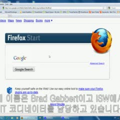 Parent Portal Tutorial (updated)