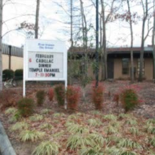 B'Nai Shalom Day School