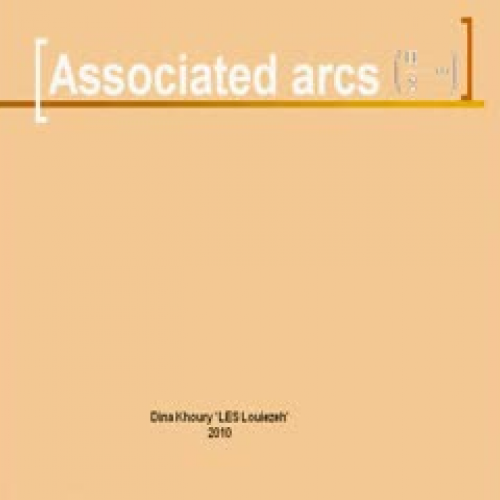 trigonometric functions