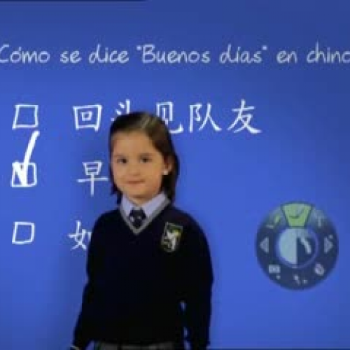 Colegio bilingüe en Valencia / Iale - Elian's