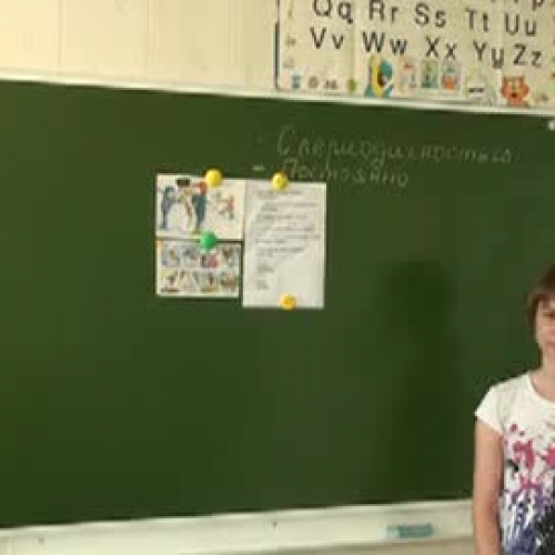 English with Friends