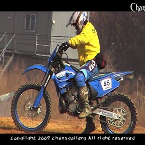 2009 ADVENTURE STORY