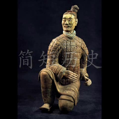 First emperor and terracotta warriors