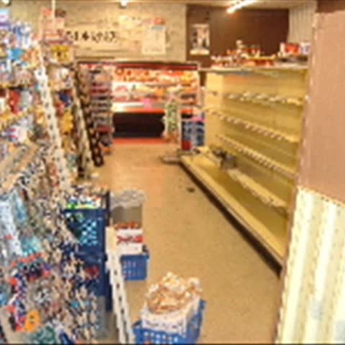 Digital Story On Honesty