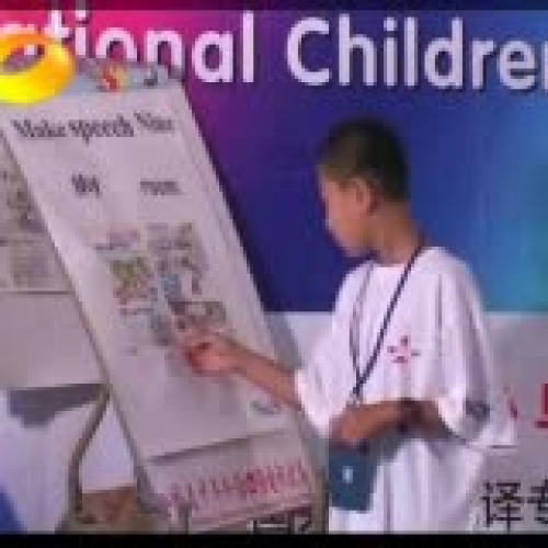 English Speech Contest in China