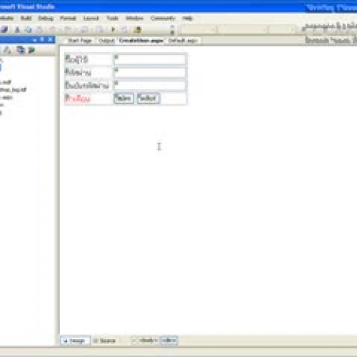 Create User with ASP ADO dot NET C Sharp Part