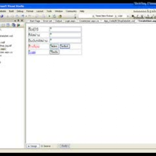 Login View with ASP ADO dot NET C Sharp Part 
