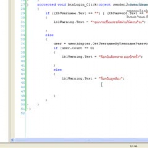 Login View with ASP ADO dot NET C Sharp Part 