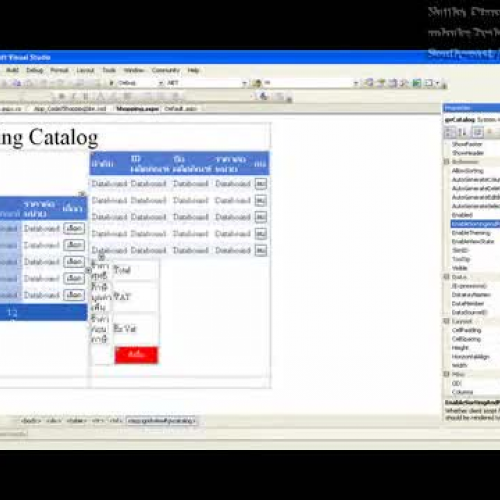 Shopping Cart with ASP ADO dot NET C Sharp Pa