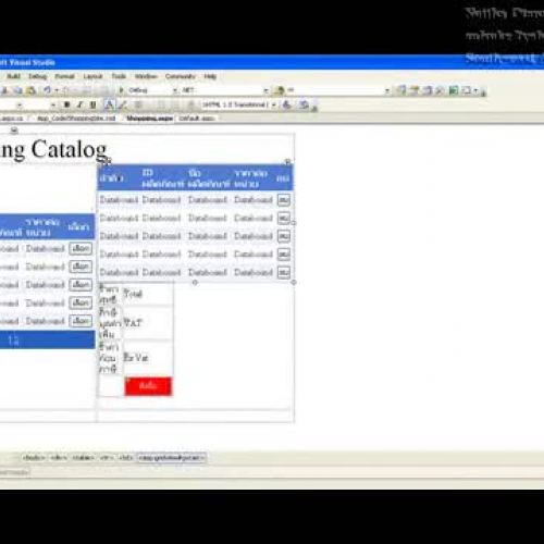 Shopping Cart with ASP ADO dot NET C Sharp Pa